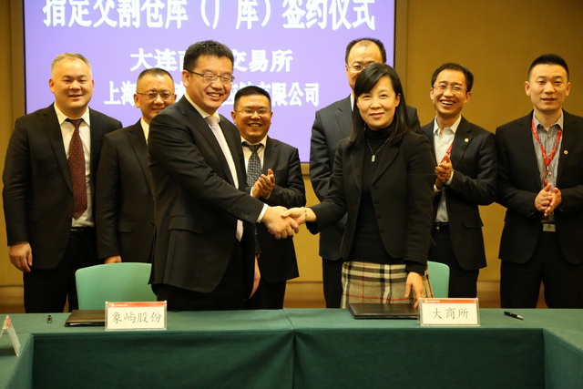 簽約現(xiàn)場 (2)_調(diào)整大小_調(diào)整大小.JPG